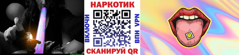Наркота Ижевск Конопля АМФЕТАМИН ГАШИШ