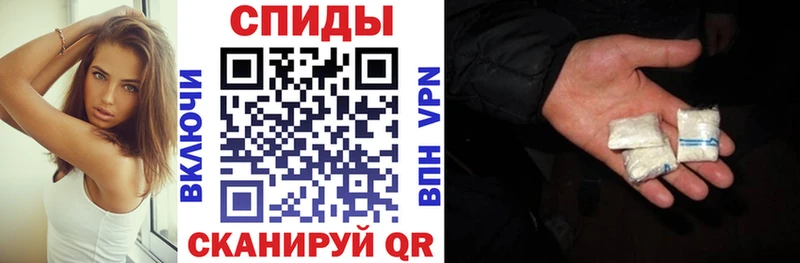 АМФ 97%  Ижевск 