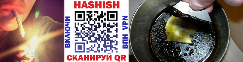 ГАШ AMNESIA HAZE  Ижевск 