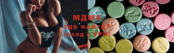 apvp Алзамай