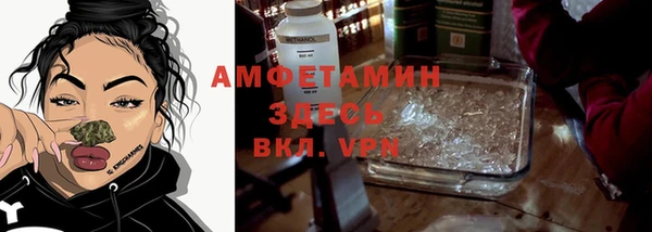 скорость mdpv Алексеевка