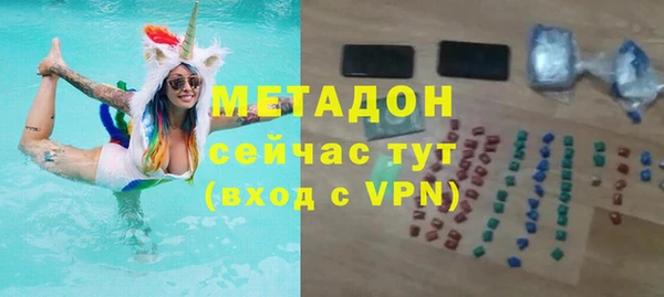 скорость mdpv Алексеевка