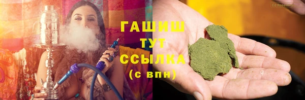 скорость mdpv Алексеевка