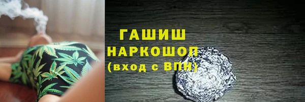 скорость mdpv Алексеевка