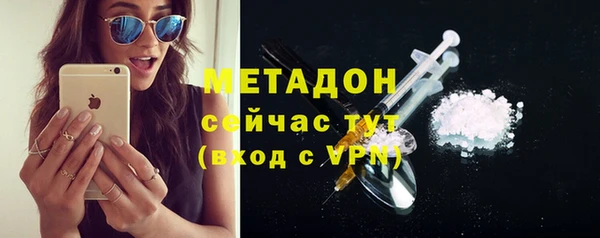скорость mdpv Алексеевка