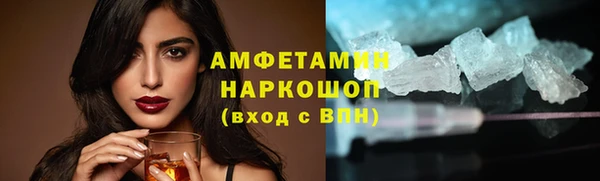 apvp Алзамай