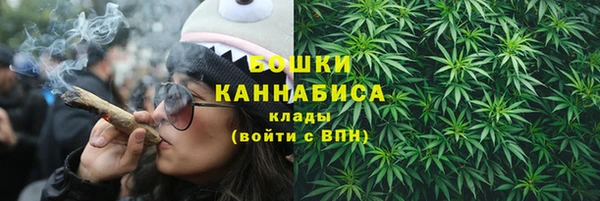 скорость mdpv Алексеевка