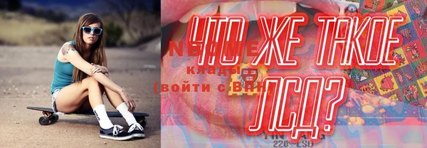 мдпв Новодвинск