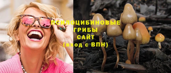 меф VHQ Новокубанск