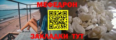 дживик Кулебаки