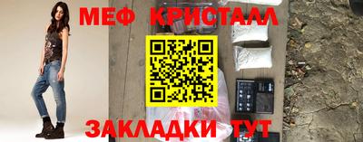метадон Кумертау