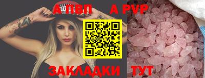 дживик Кулебаки