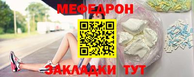 дживик Кулебаки