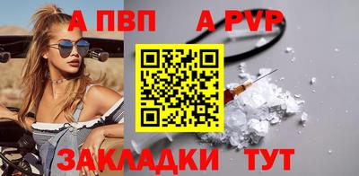 дживик Кулебаки