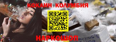 метадон Кумертау