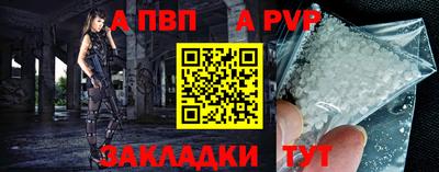 дживик Кулебаки