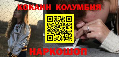 дживик Кулебаки