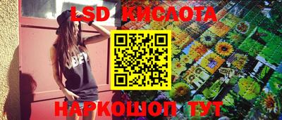 дживик Кулебаки