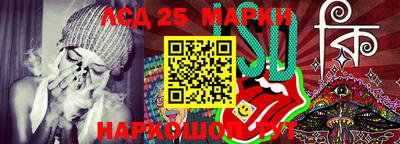 мефедрон Кунгур