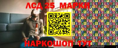 метадон Кумертау