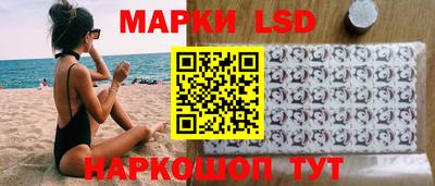 мефедрон Кунгур
