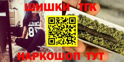 метадон Кумертау