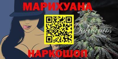 мефедрон Кунгур