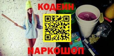 метадон Кумертау