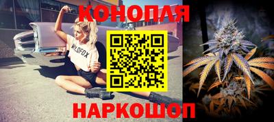 метадон Кумертау