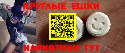 дживик Кулебаки