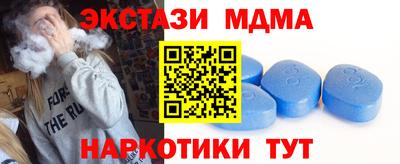 метадон Кумертау