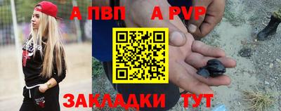 мефедрон Кунгур