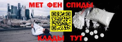дживик Кулебаки