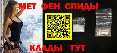 дживик Кулебаки