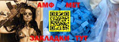 дживик Кулебаки