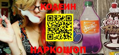 метадон Кумертау