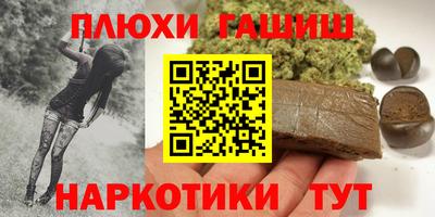 дживик Кулебаки