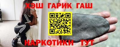 дживик Кулебаки