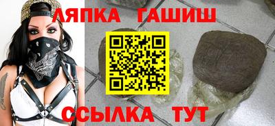 мефедрон Кунгур