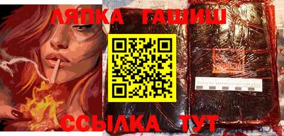 дживик Кулебаки