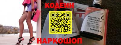 метадон Кумертау