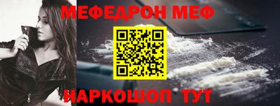 дживик Кулебаки